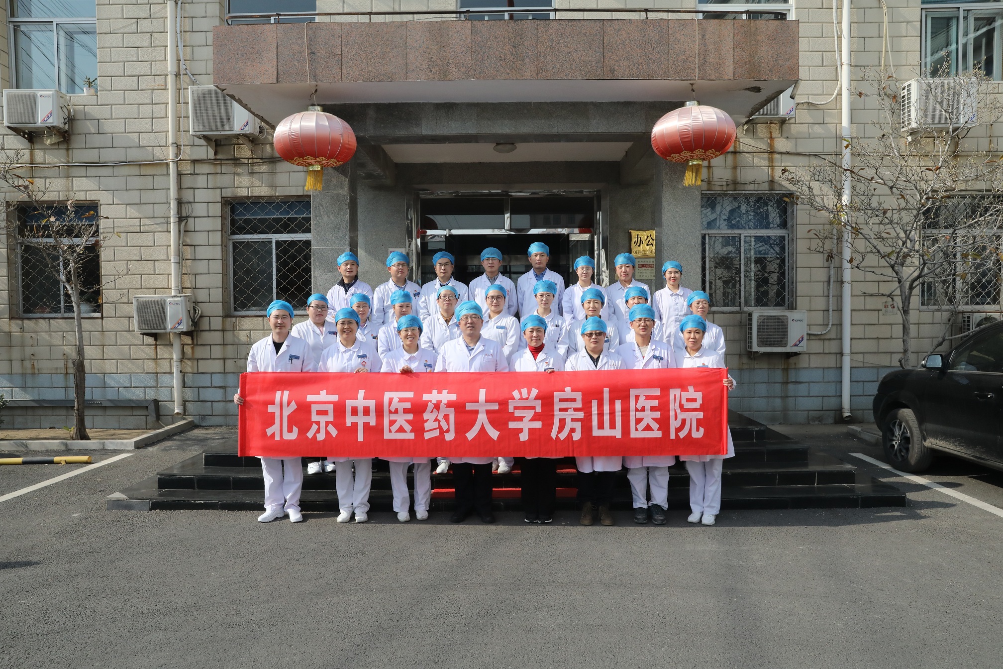 北京中醫醫院張炳厚醫療團隊成員掛號聯系方式_專家號簡單拿的簡單介紹