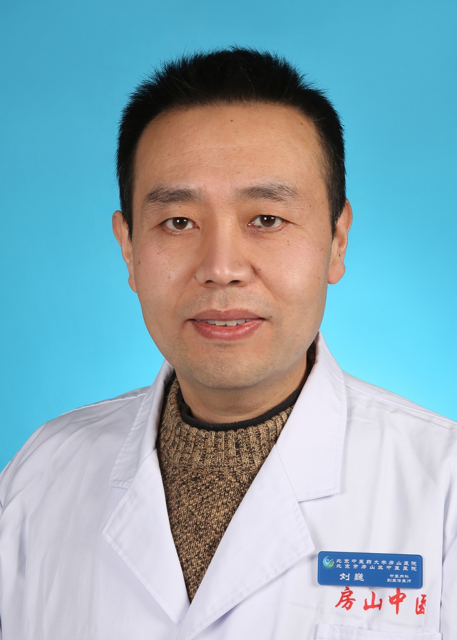 關(guān)于北京中醫(yī)藥大學(xué)第三附屬醫(yī)院掛號(hào)聯(lián)系方式_專(zhuān)家號(hào)簡(jiǎn)單拿的信息